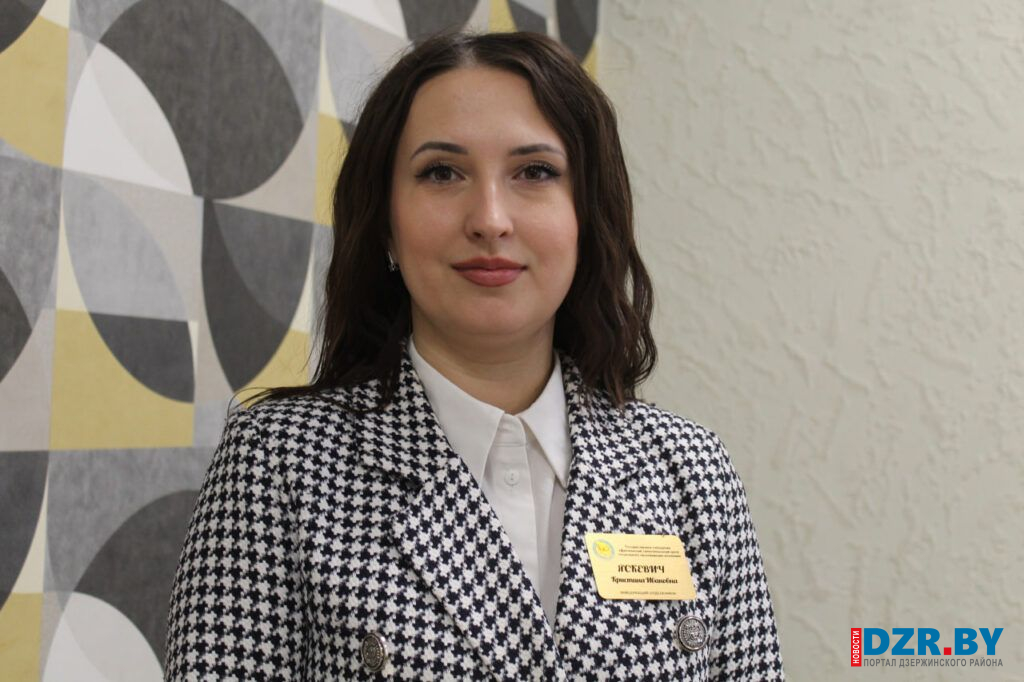 Социальная реабилитация инвалидов — как это работает в Дзержинском ТЦСОН