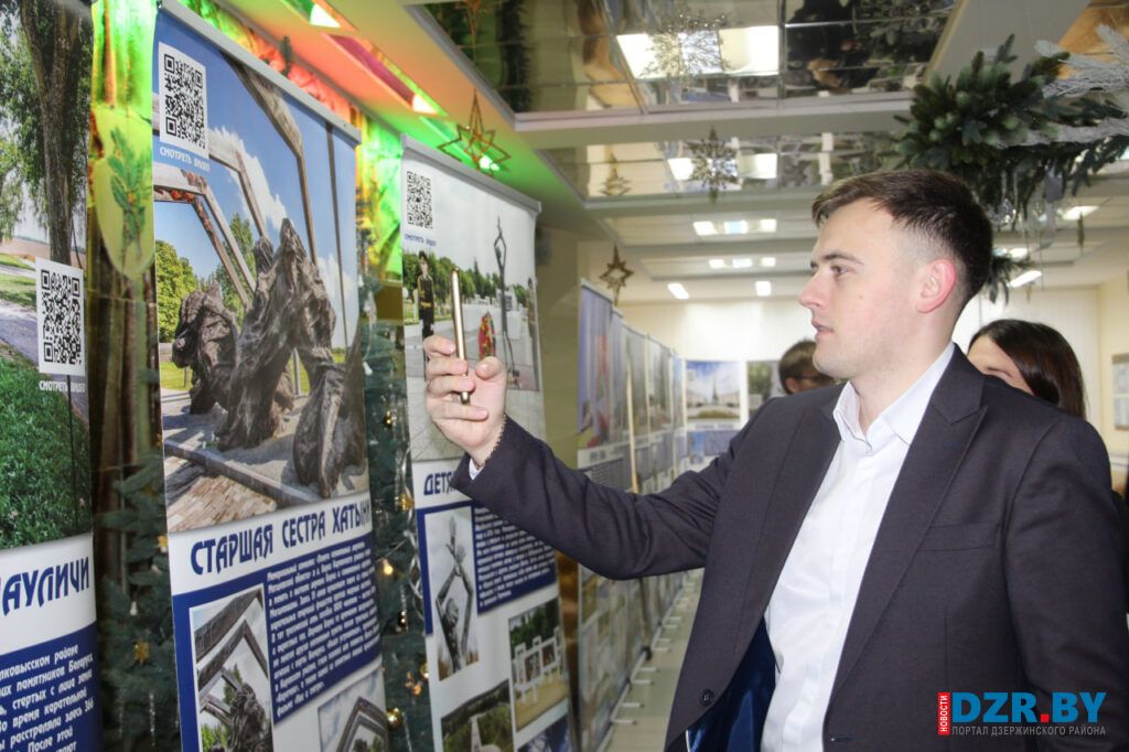 Патриотический проект издательского дома «Беларусь сегодня» представили в Дзержинске
