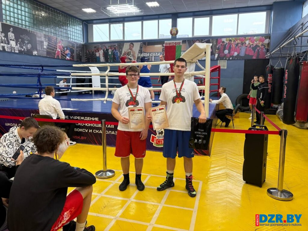 Дзержинские боксеры завоевали призовые места на открытом первенстве Минска