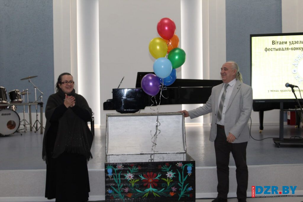 ХI Открытый фестиваль-конкурс «Дзяржынскi куфэрак» прошел в Дзержинске