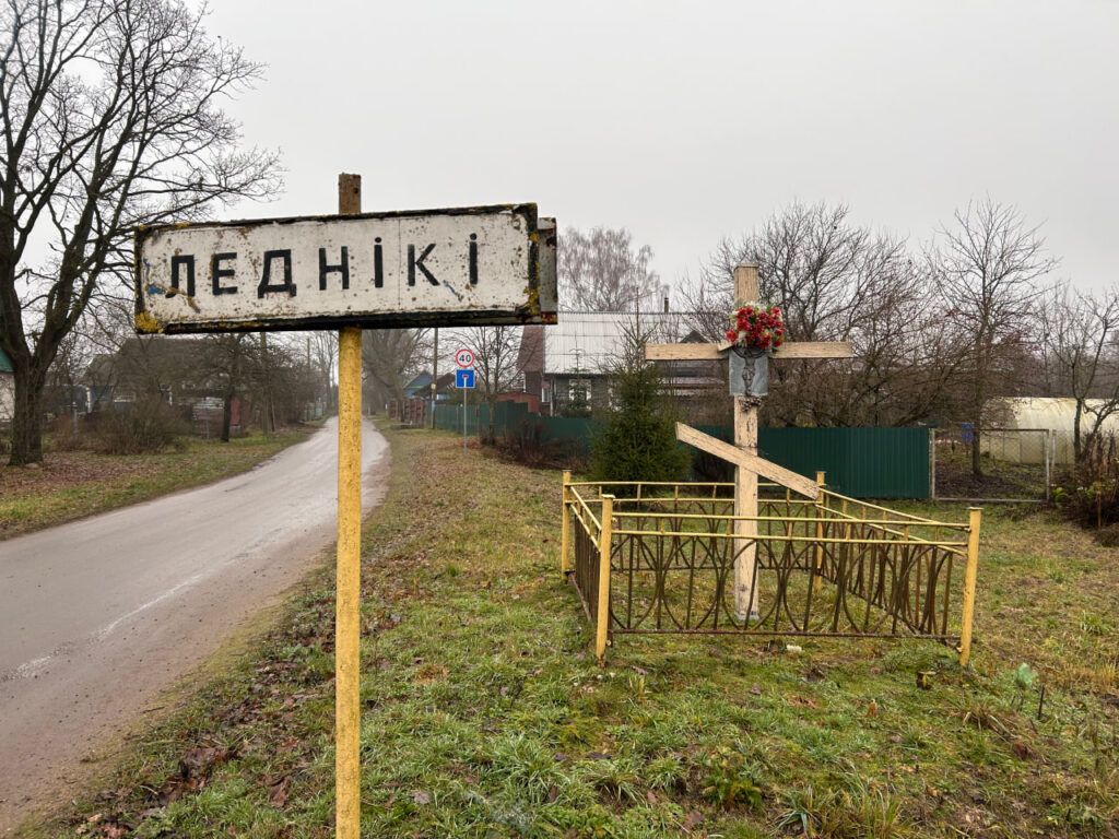 Ледники: что скрывается за холодным именем деревни-долгожителя