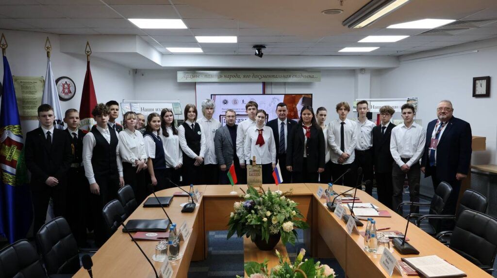 Дзержинские школьники поучаствовали в партизанских детских чтениях в Национальном архиве Беларуси