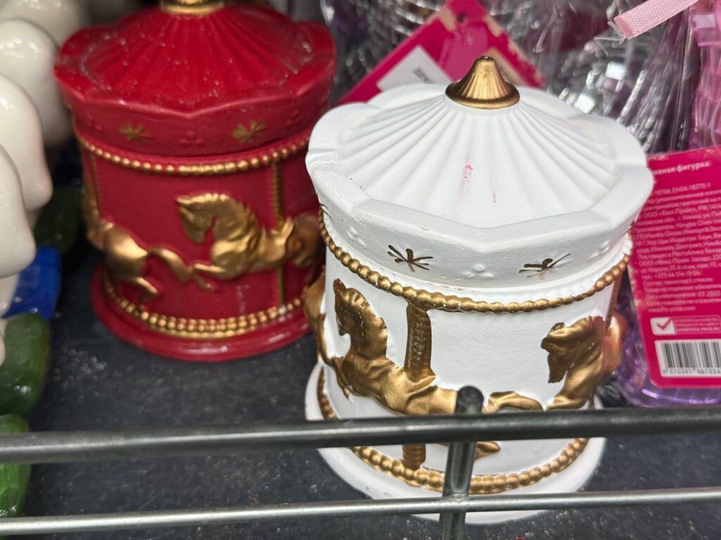 Создать волшебство и… не разориться! Приценились к новогоднему декору в магазинах Дзержинска