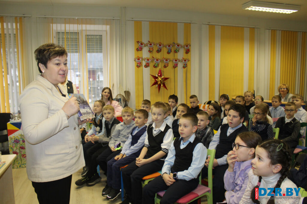 Детский писатель Елена Стельмах презентовала новую книгу в Дзержинске