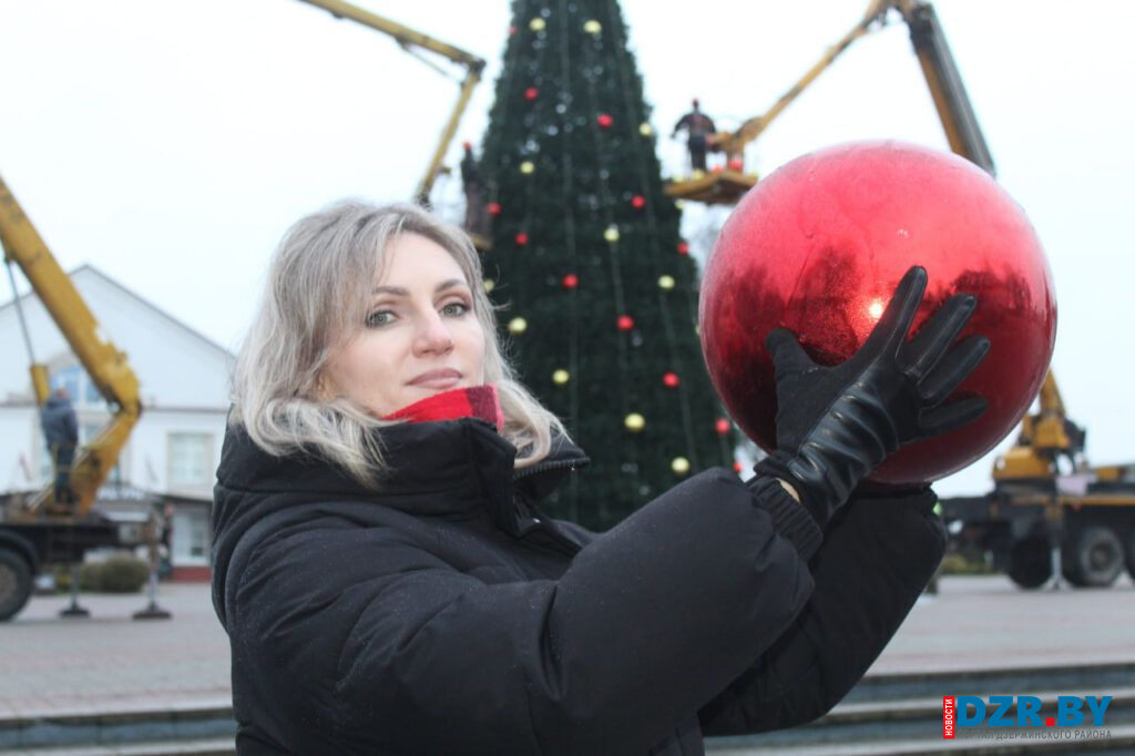 Город в огнях. Как в Дзержинске готовятся к встрече 2026 года