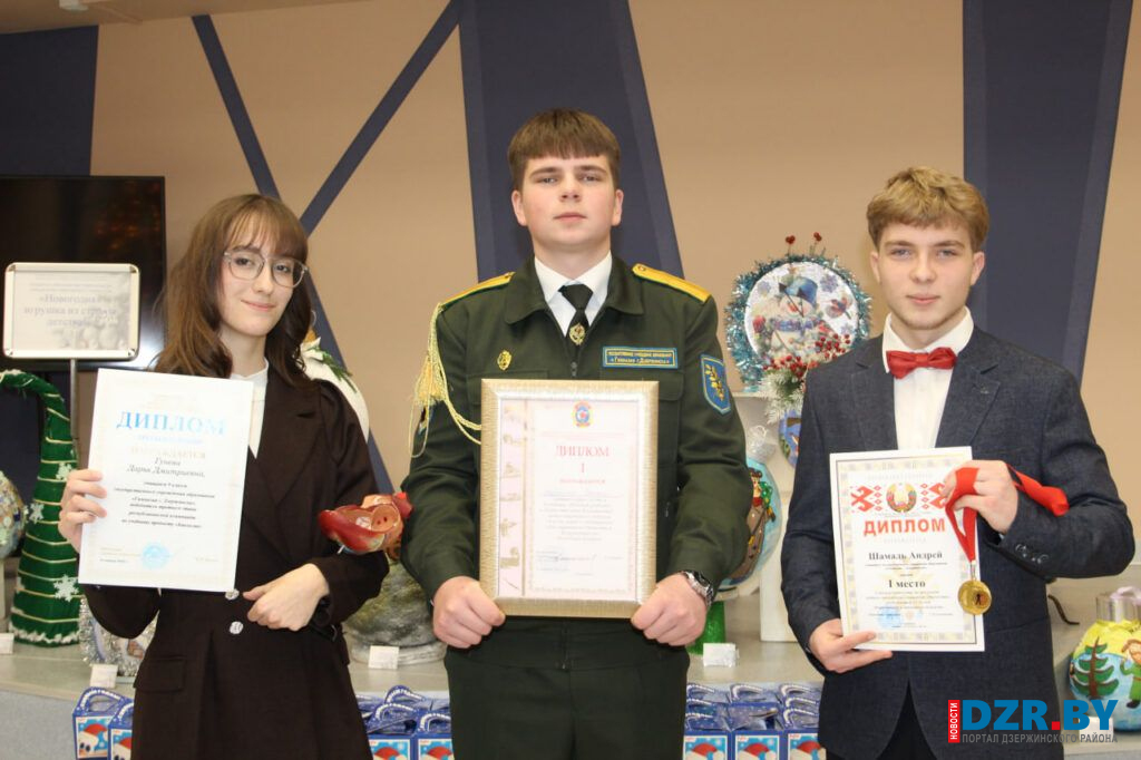 Праздник на отлично! На районной елке в Дзержинске чествовали лучших учеников и дошкольников года