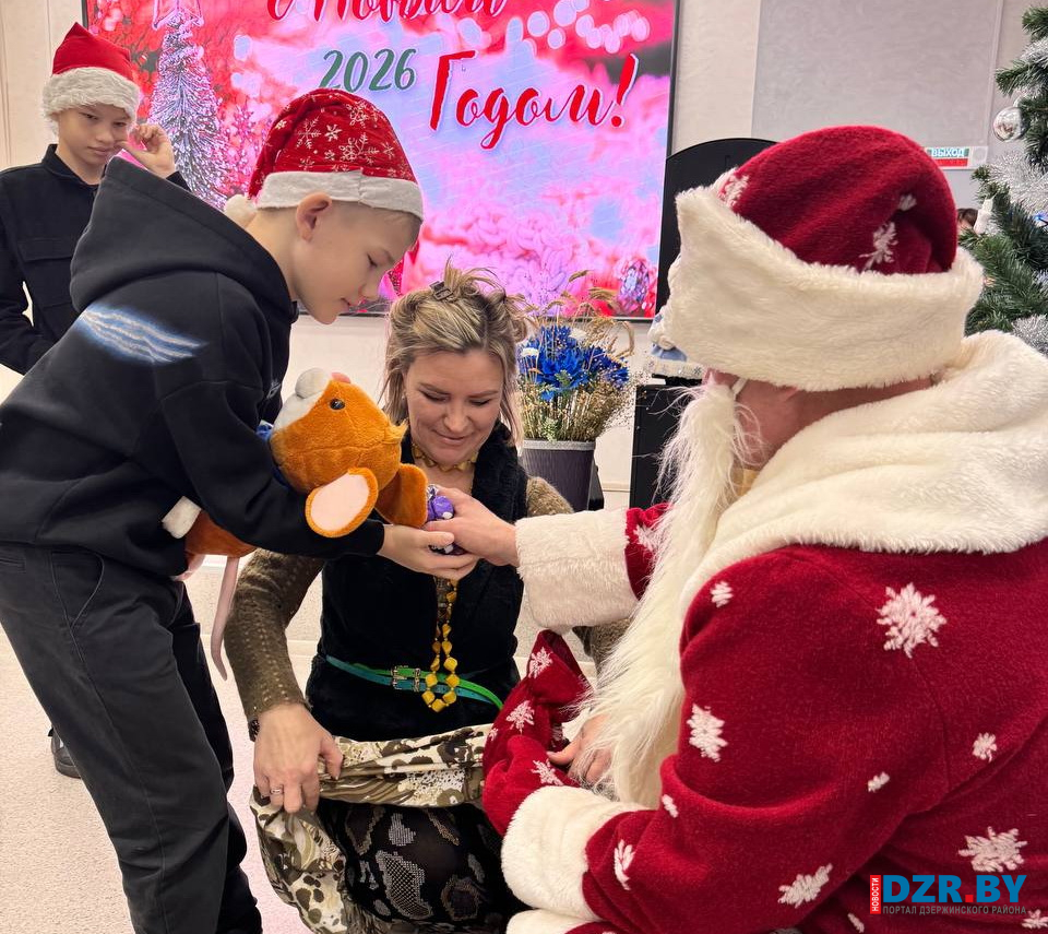 Пограничники и социальные работники подарили новогодний праздник юным дзержинцам