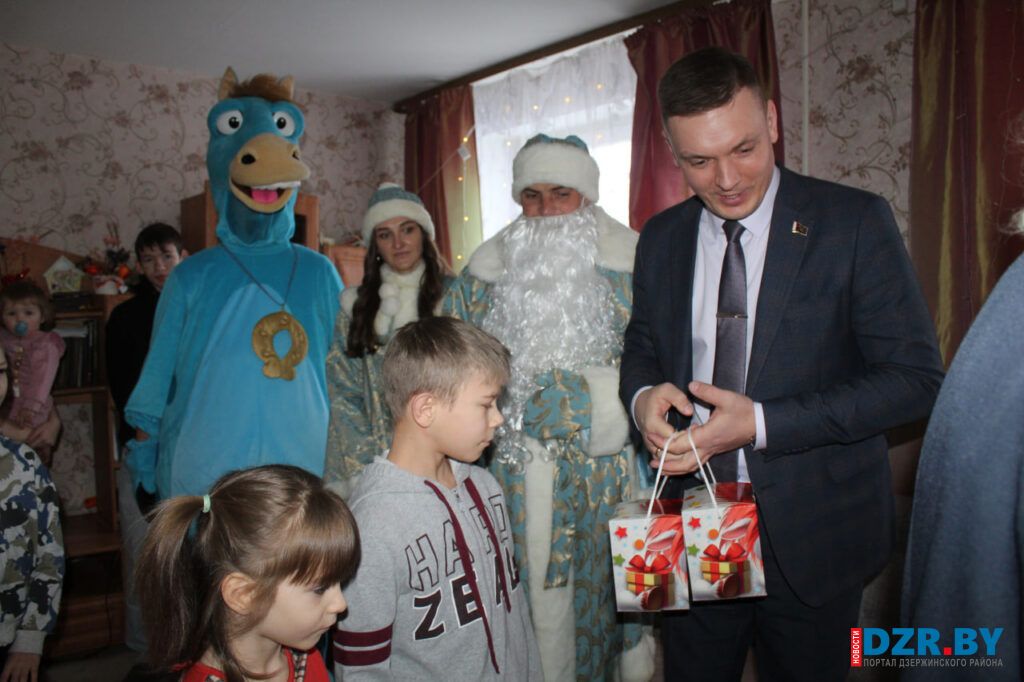 Мечты сбываются. Районная администрация и Водоканал поздравили большую семью Гацуковичей в Дзержинске