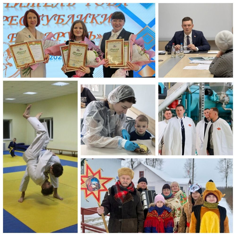 Топ-новости Дзержинского района за прошедшую неделю