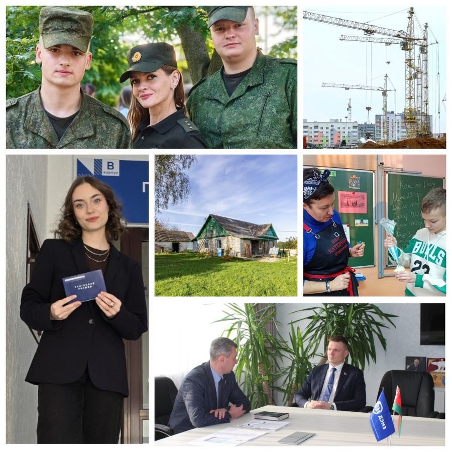 Топ-новости Дзержинского района за прошедшую неделю