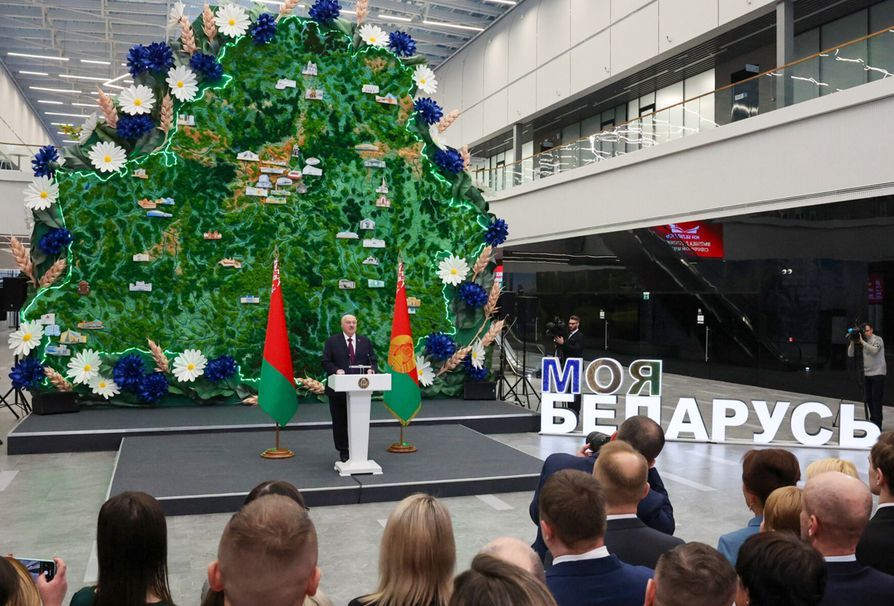 Беларусь присоединилась к Совету мира