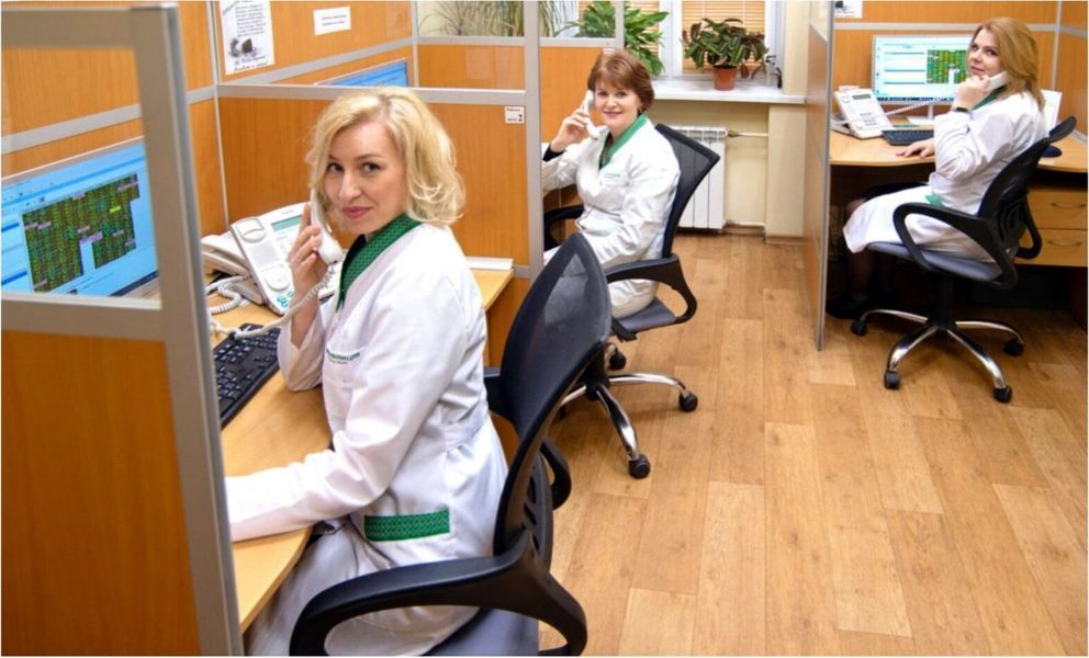 Как работает аптечная справочная служба 169