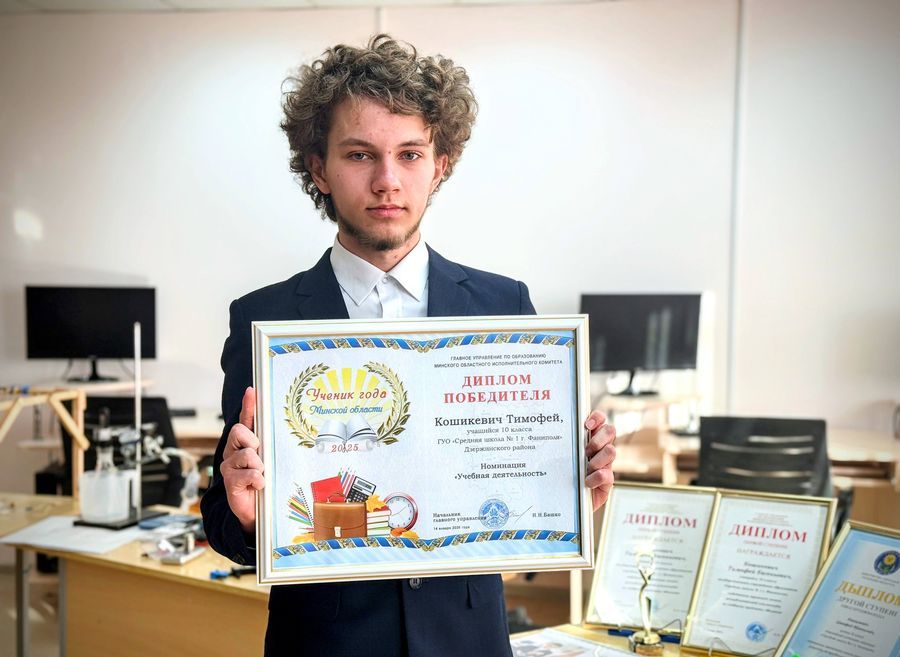 И физик, и лирик. Как школьник из Фаниполя совмещает науку, театр и звание лучшего ученика Минской области