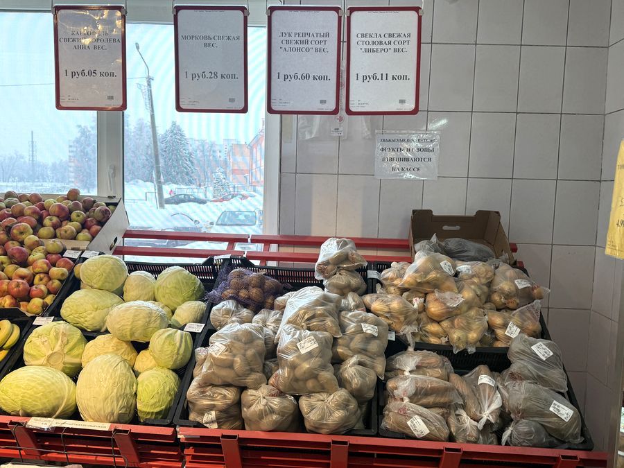 Клубни меньше 45 мм: почему фанипольчан не устраивает картошка в магазинах