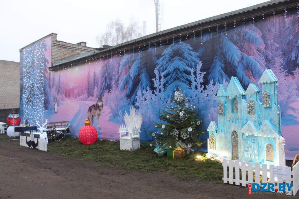 Дзержинский водоканал стал призером областного смотра-конкурса на лучшее новогоднее оформление