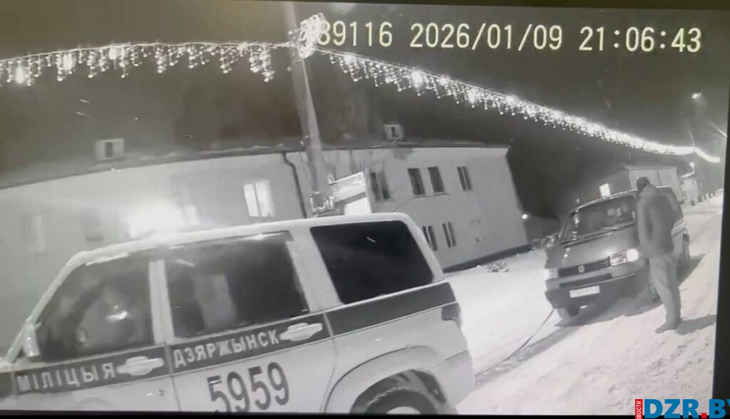 Дзержинские правоохранители пришли на помощь водителю