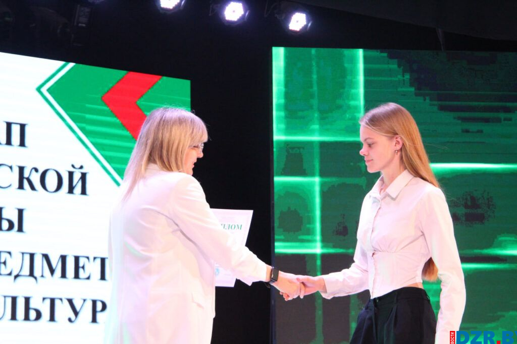 Закалка духа и тела. В Дзержинске завершилась областная олимпиада по физической культуре