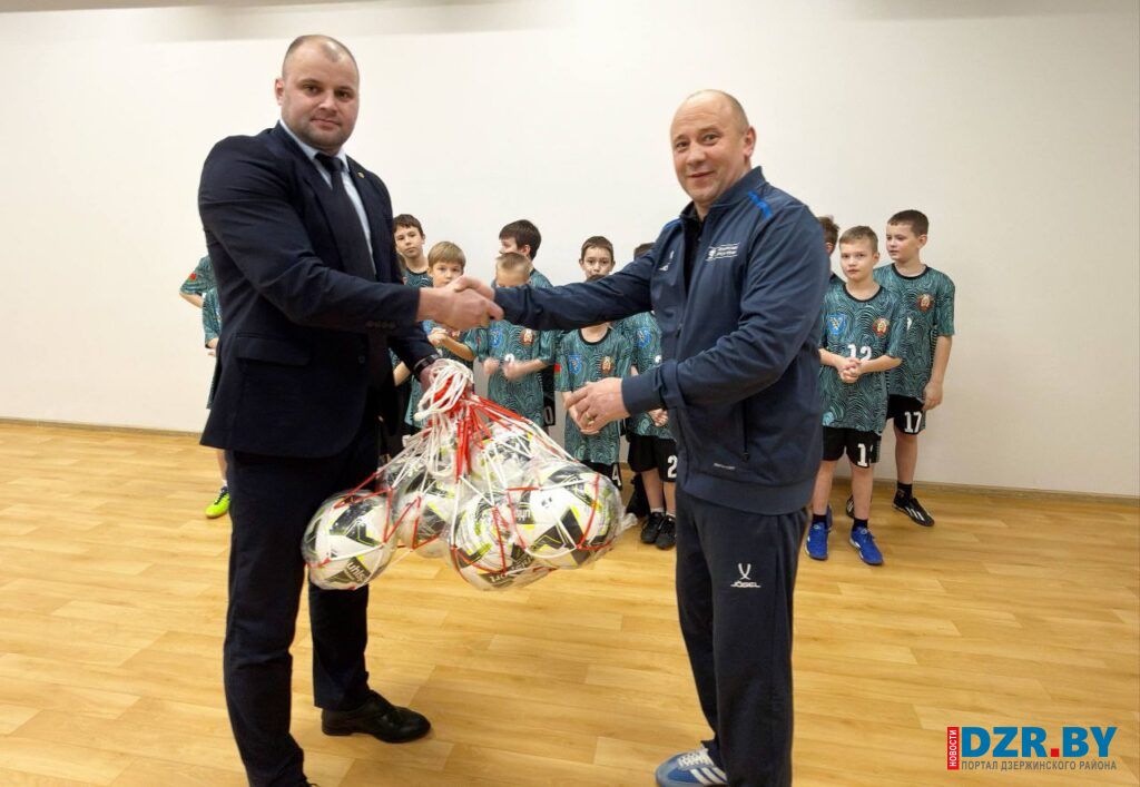 Руководство управления спорта Минского облисполкома и Председатель АБФФ посетили ДЮСШ Дзержинского района