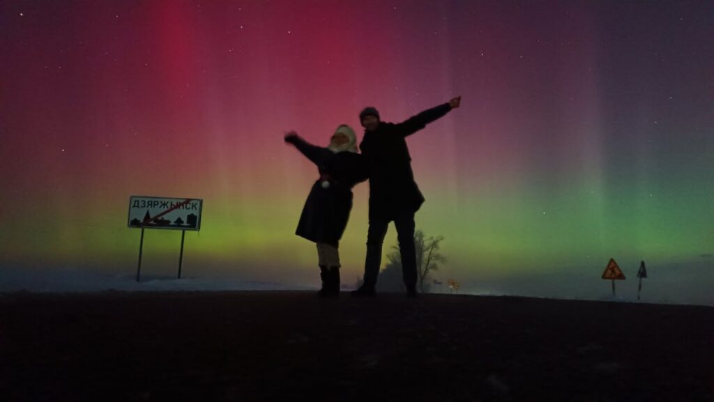 Фотофакт. Жители Дзержинска стали свидетелями редкого природного явления