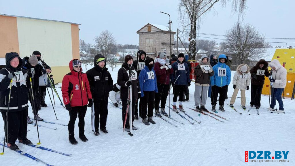 «Дзержинская лыжня — 2026» открыла спартакиаду трудовых коллективов