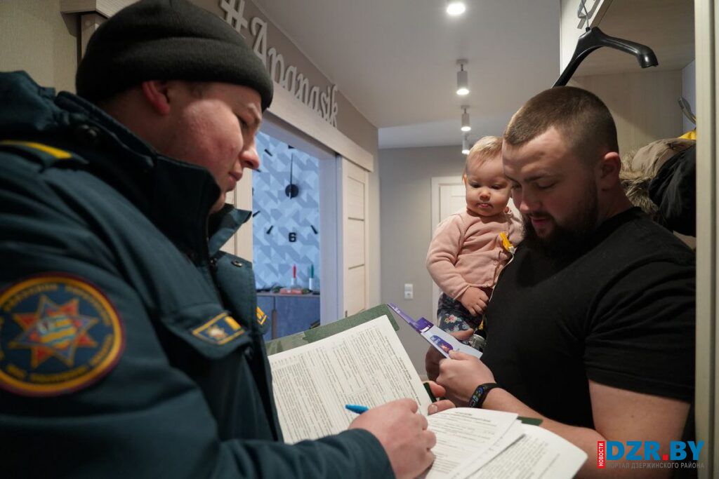 Спасатели Дзержинского РОЧС усиливают профилактику пожаров в жилом секторе