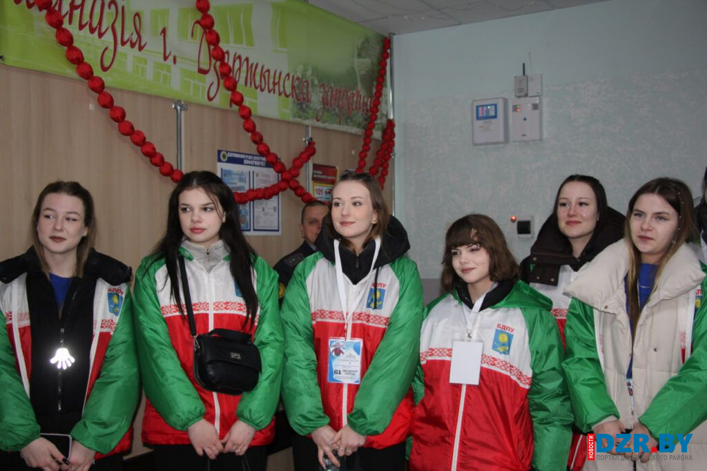 «Звездный» поход студентов БГПУ прибыл в Дзержинский район