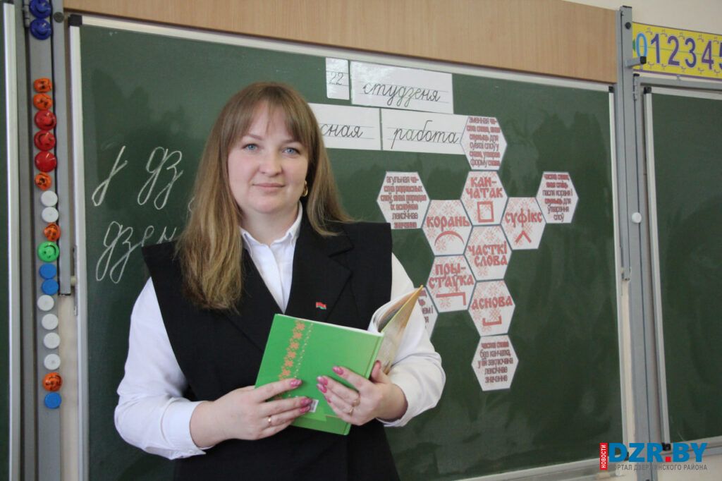 Высшая награда – любовь детей. Победитель районного конкурса «Учитель года» – о пути в профессию, призвании и доверии учеников