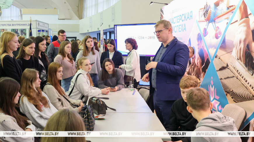Выставка для абитуриентов «Образование и карьера» открылась в Минске
