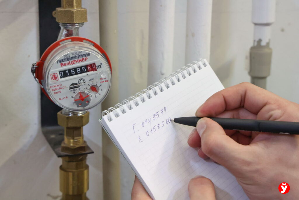 В Беларуси с 1 марта 2026 года вступают в силу новые тарифы на ЖКУ