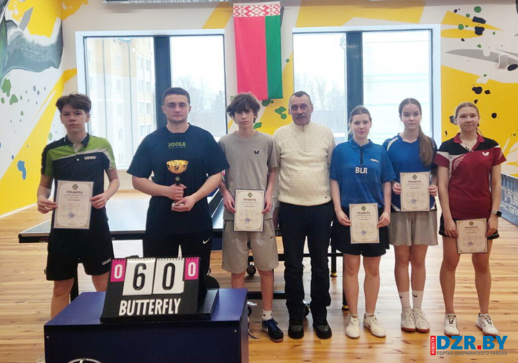 Команда Дзержинска завоевала золото и серебро на первенстве Минской области по настольному теннису