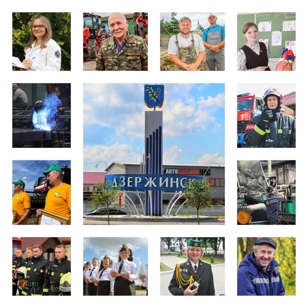 Трудовая слава района: итоги 2025 года — кто заслужил место на Доске почета