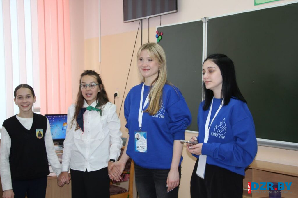 Без пяти минут педагоги. Как прошел «Звездный» поход студентов БГПУ по Дзержинскому району