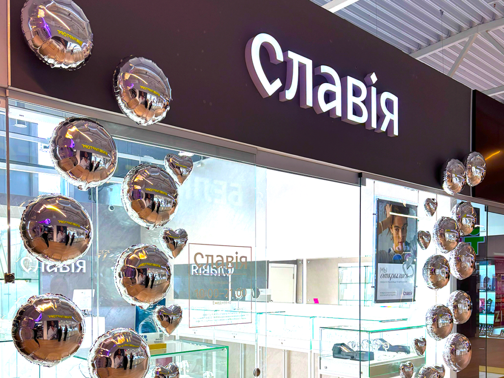 Славия открывает новый, стильный и современный магазин в Дзержинске
