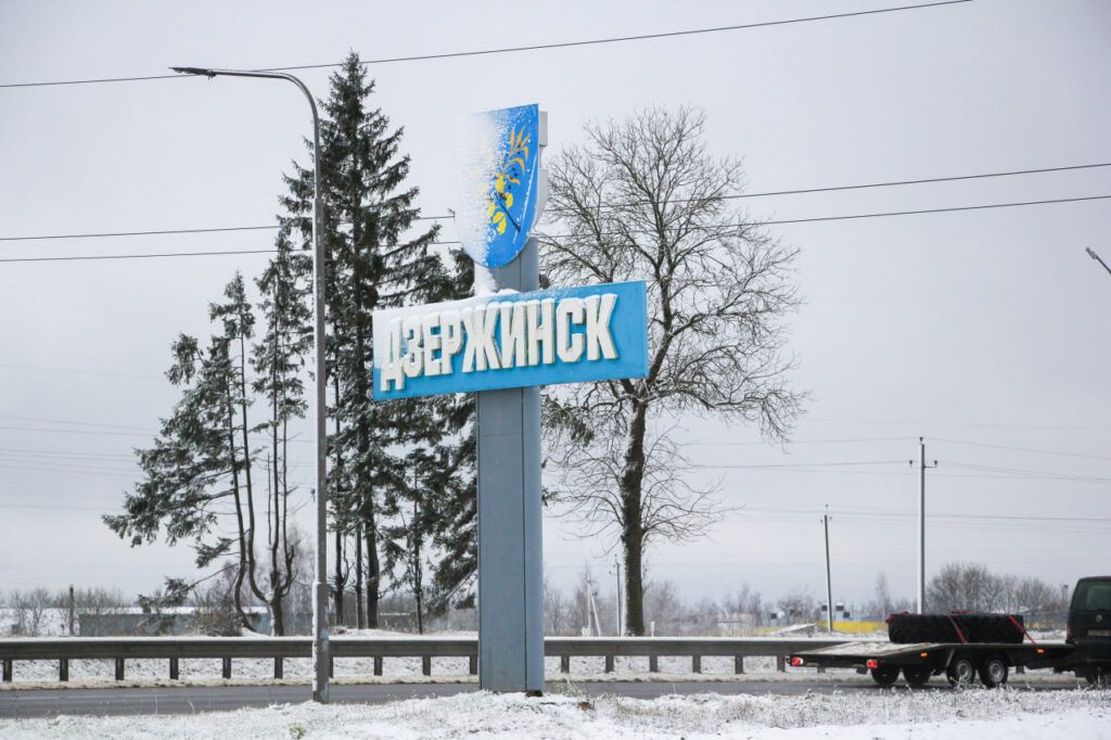 Какие изменения ждут автодорогу Р-1