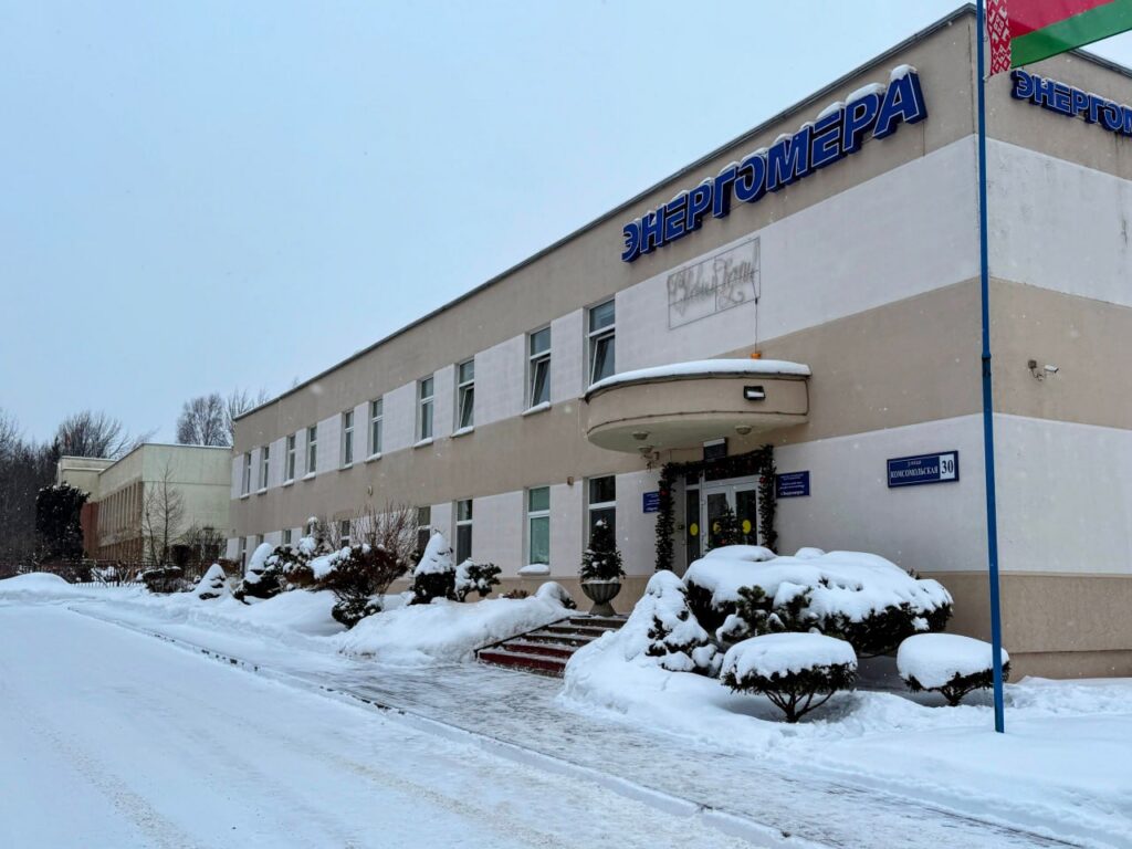 Председатель партии «Белая Русь» Ольга Чемоданова встретилась с коллективом фанипольского завода «Энергомера»