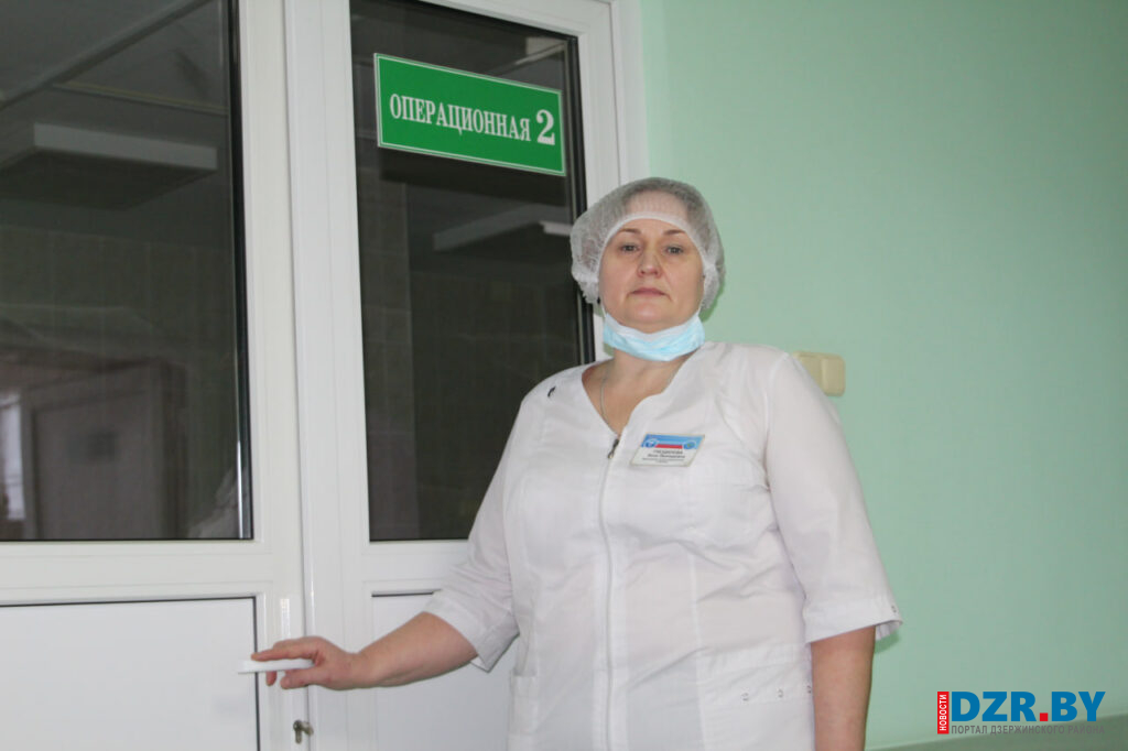 Правая рука хирурга. О призвании и своей работе рассказывает старшая операционная медсестра Дзержинской ЦРБ
