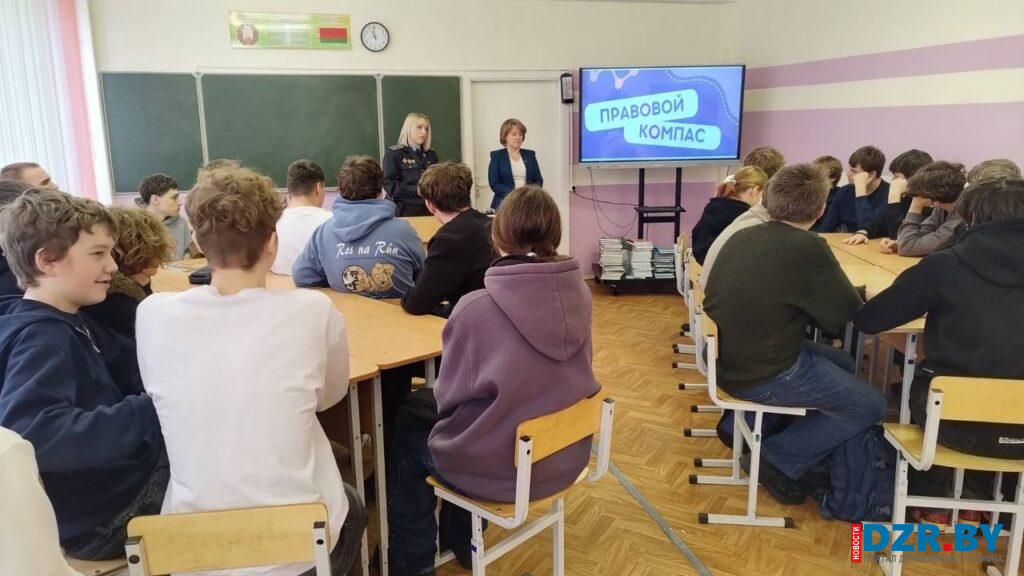 Как в Дзержинском районе прошел основной этап профилактической акции «Подросток»