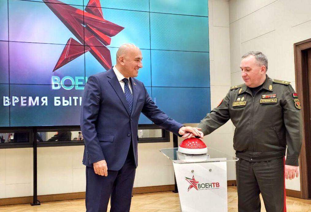 В Беларуси появится новый телеканал «ВоенТВ»