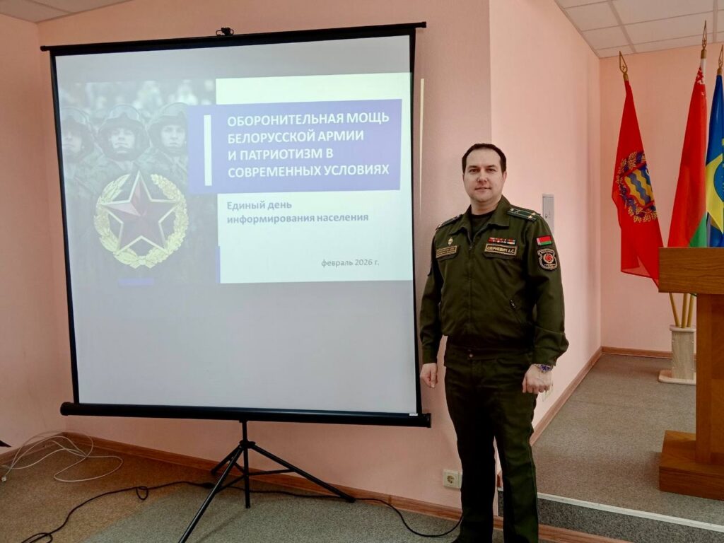 Офицер 15 зрбр встретился с коллективом «Дорстройиндустрии»