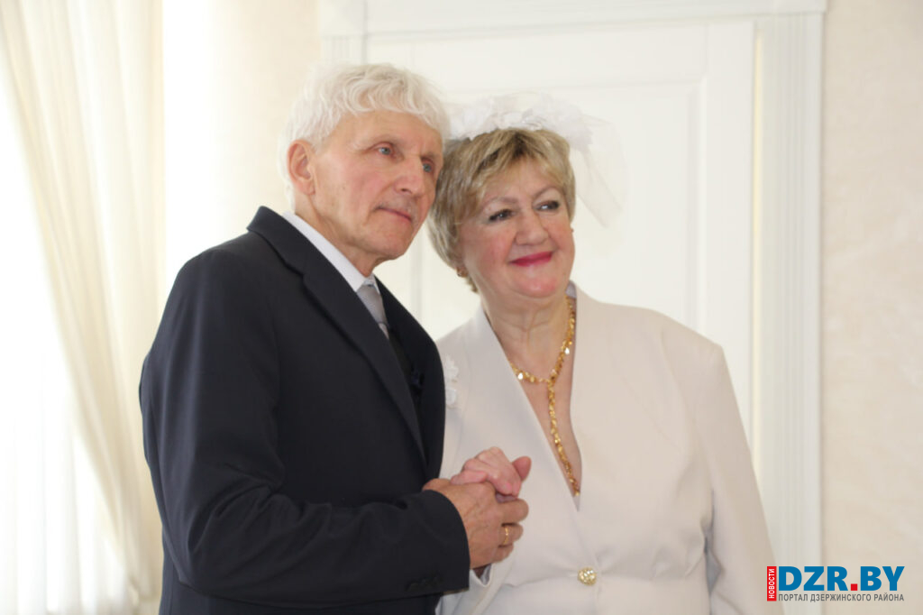Станислав и Нина Буйновские отметили золотой юбилей совместной жизни
