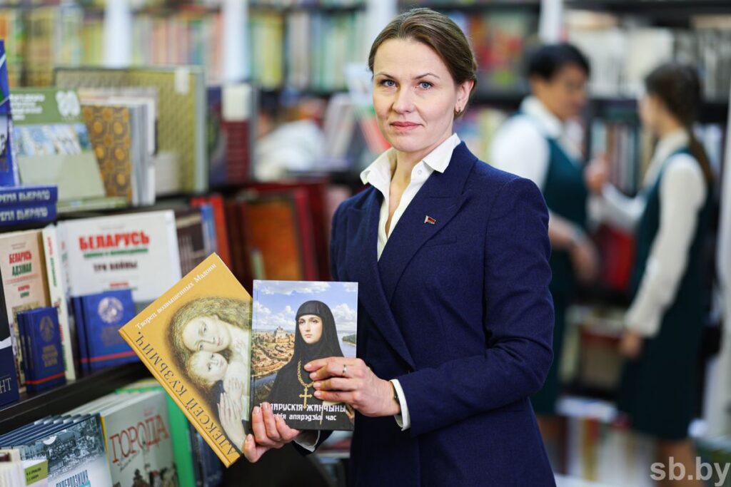О белорусках и для них. Самые женские книги Минской международной книжной выставки-ярмарки