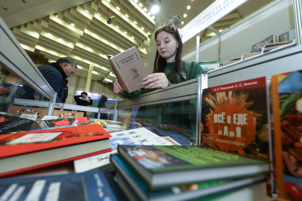 Около 500 экспонентов из 23 стран примут участие в XXХIII Минской международной книжной выставке-ярмарке