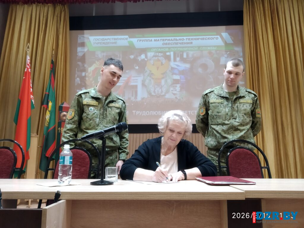 Литературный вечер Людмилы Круглик прошел в войсковой части 1463