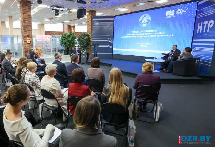 Скорость и компетентность. Перцов расставил акценты в работе ответственных за СМИ в госорганах