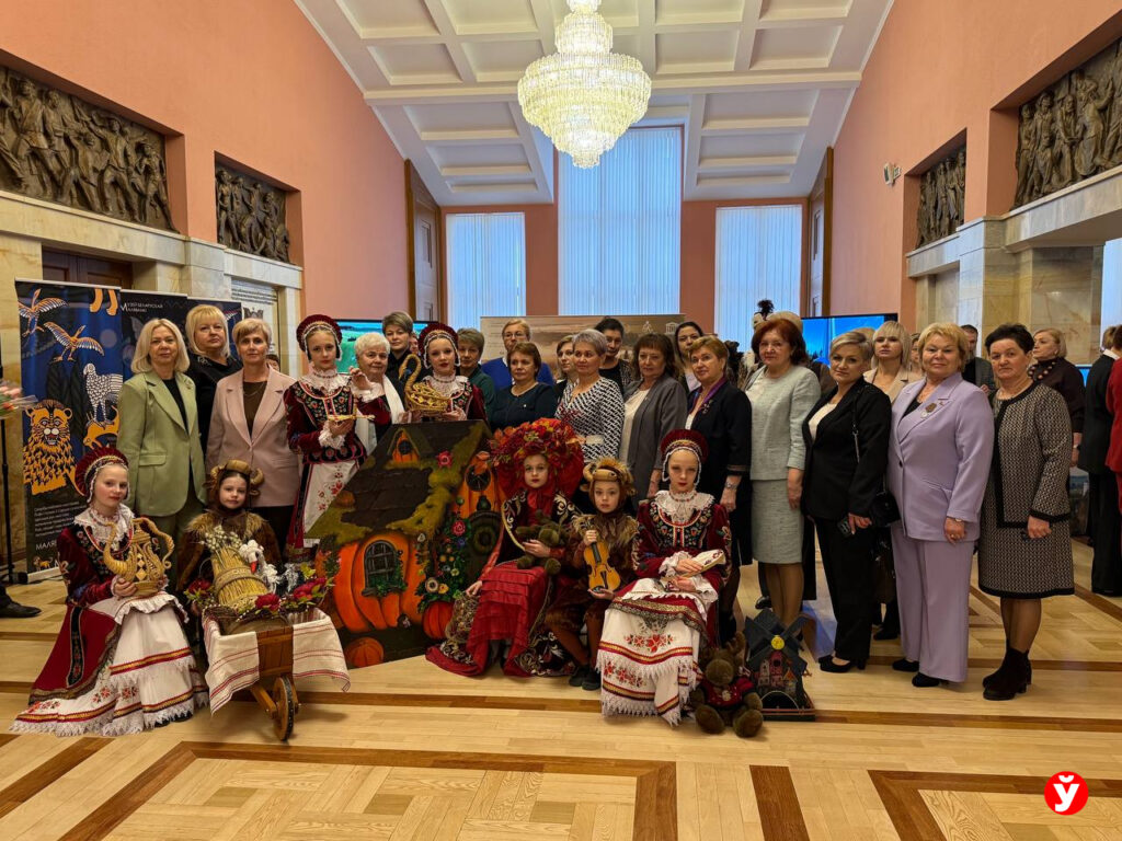 Представительница Дзержинского района приняла участие в республиканском форуме «Женщина и будущее деревни»