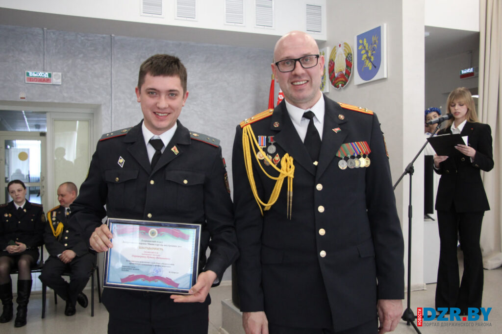 65 наград в честь Дня милиции. Как Дзержинский РОВД и отдел Департамента охраны МВД отметили профессиональный праздник