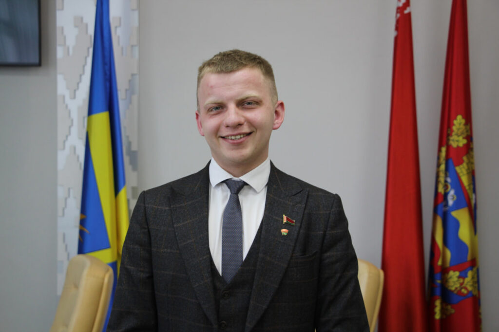 Молодежь Дзержинска получила нового лидера БРСМ: курс на созидание и 880-летие города