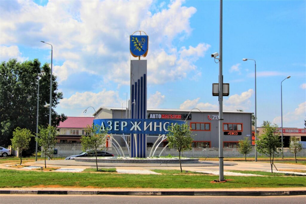 Дзержинск готовится к «Дажынкам-2026»: новые пешеходные зоны, обновление парка и реорганизация дорожного движения