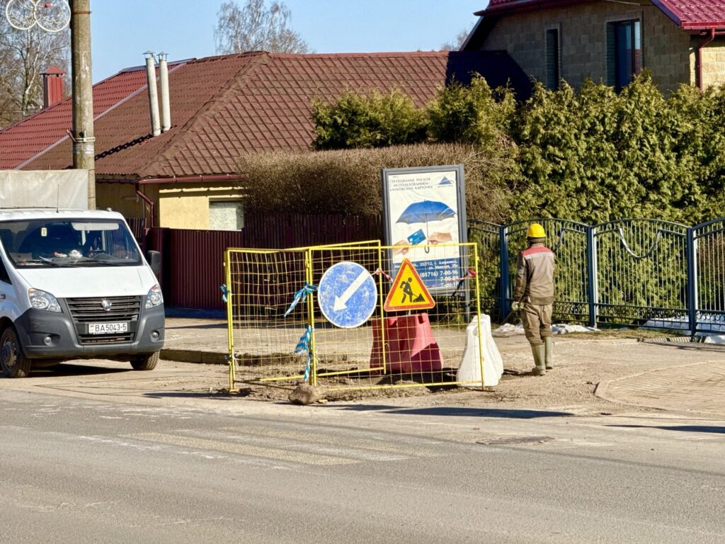 Куда исчезли деревья в Дзержинске и почему перекрыты улицы? Власти дали ответ