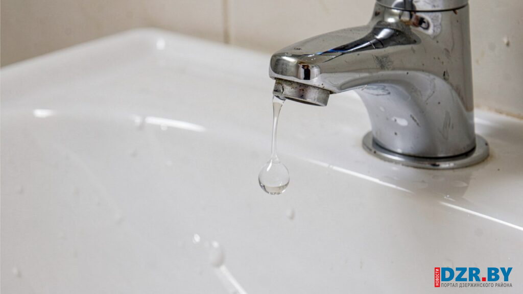 26 марта в Дзержинске в районе улицы 1-я Ленинская будет отсутствовать водоснабжение